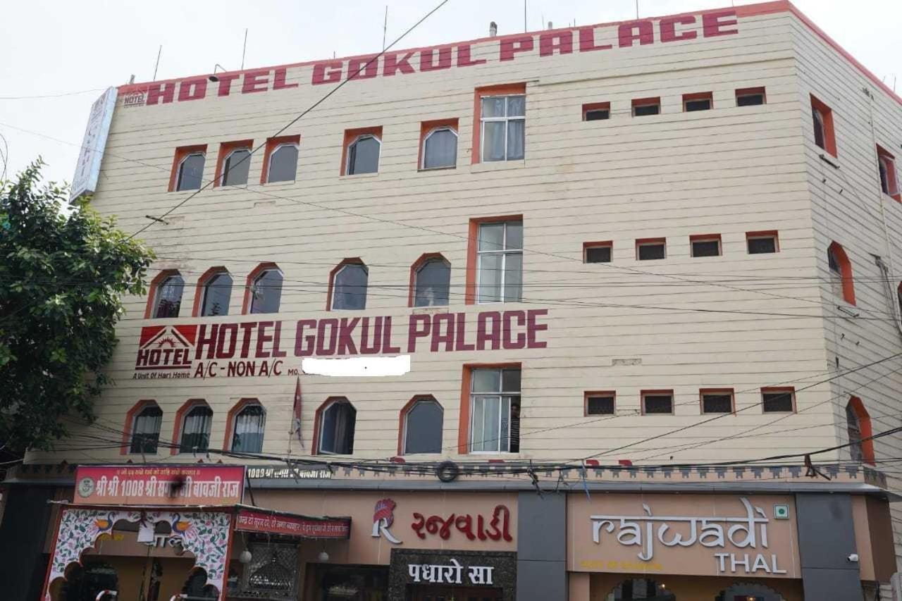 Hotel Gokul Palace Udaipur Kültér fotó